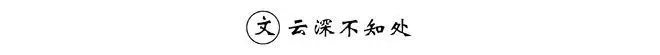 lotre slot online Itu juga membuat Shen Gongbao menyadari kendali Yin Jiao atas detail perang.